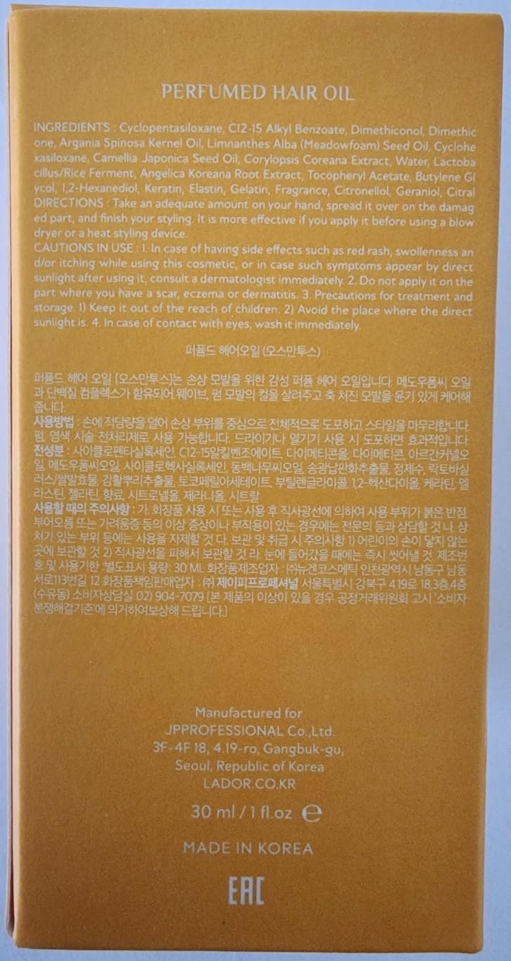 LADOR Hair Perfume Oil for Dry Damaged Hair - Anti Frizz Nourishing Fragrance Gloss Oil Serum Leave-In Conditioner Hold Curls & Waves No Sulfate Paraben 1 Fl Oz 03 Osmanthus Korean Haircare