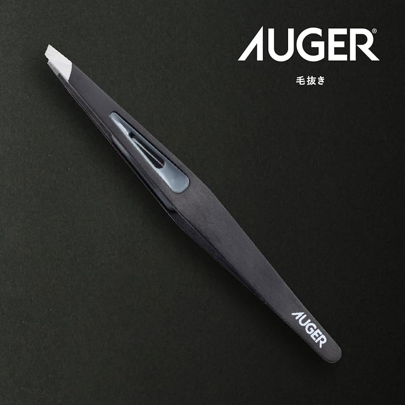 AUGER Diagonal Tip Eyebrow Tweezers - Unwanted Hair Removal for Grooming