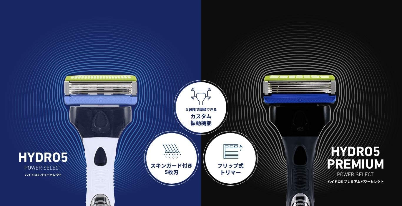 Schick Hydro 5 Power Select Razor with 2 Blades - Double Holder for Ultimate Shaving