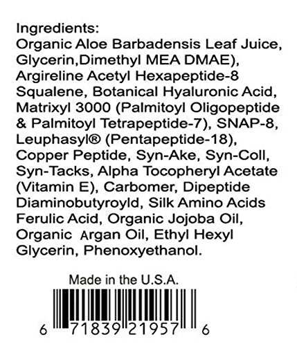 Skin Care Night Serum 1 Fl Oz - Hyaluronic Acid Peptides & Argan Oil