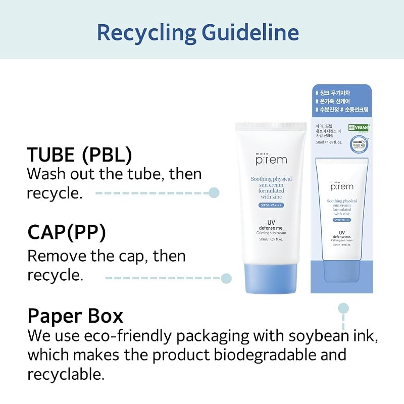 Calming Sunscreen by MAKE P:REM UV Defense Me. Calming Sun Cream — Variation: Calming Sunscreen
