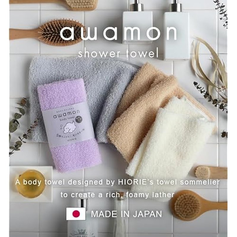 HIORIE Exfoliating Shower Towel - Soft Washcloth for Rich, Luxurious Lather - Light Gray - Made in Japan