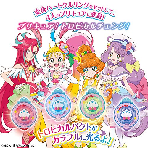 Transforming Pretty Cure Makeup Set with Role-Play & Game Features