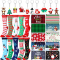 Christmas Gift Set with Makeup Bags, Keychains & Socks - Holiday Decor & Accessories - Christmas Style
