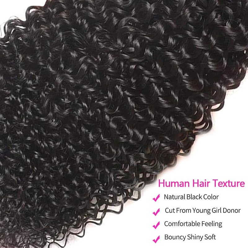 Brazilian Water Wave Human Hair Bundles - 10 12 14 Inch, 3 Pack, Natural Black
