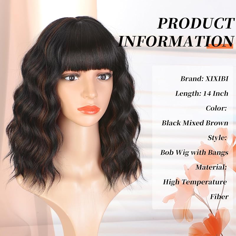 Variation: Black Mixed Brown Bob Wig with Bangs, Short 14 Inch Wig for Women