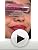 Lip Gloss with Hyaluronic Acid & Vitamins - Luster Chocolate Shimmer Variation