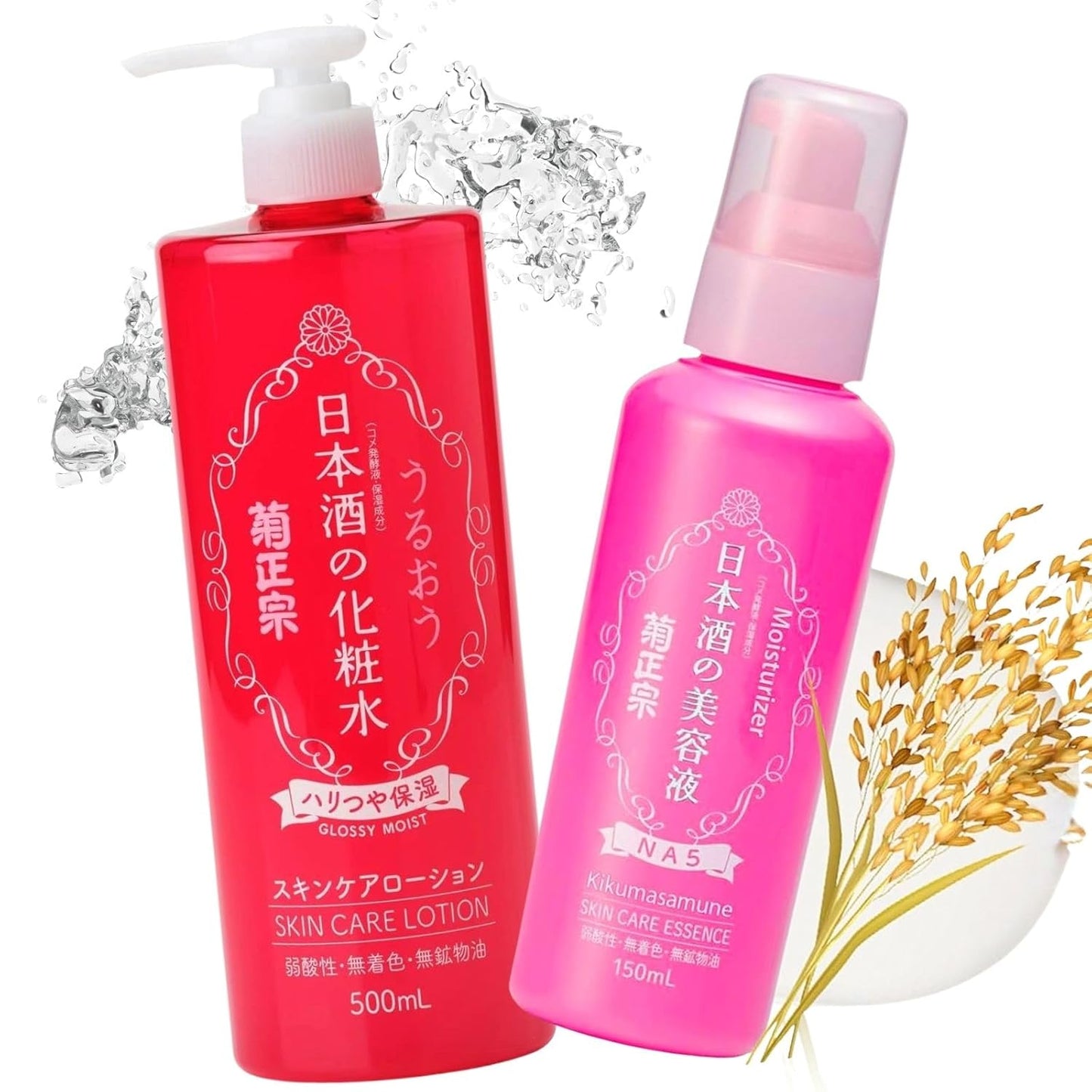 Kikumasamune 2-in-1 Face Toner & Body Lotion - Japanese Skincare with Fermented Rice, Sake, Ceramides & Amino Acids, 16.9 Fl Oz