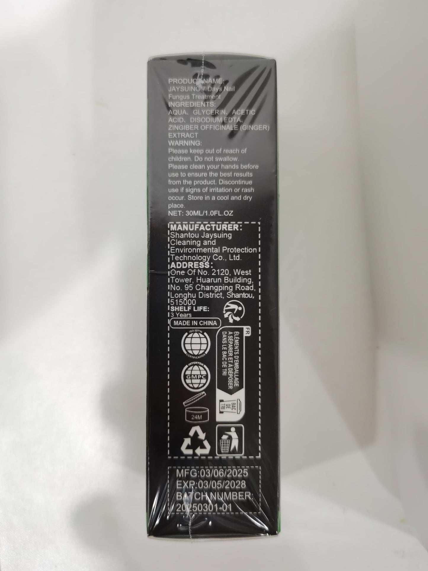 7 days Nail Treatment, Ginger Nail Treatment, Nail Nutrient Oil Strengthener Oil