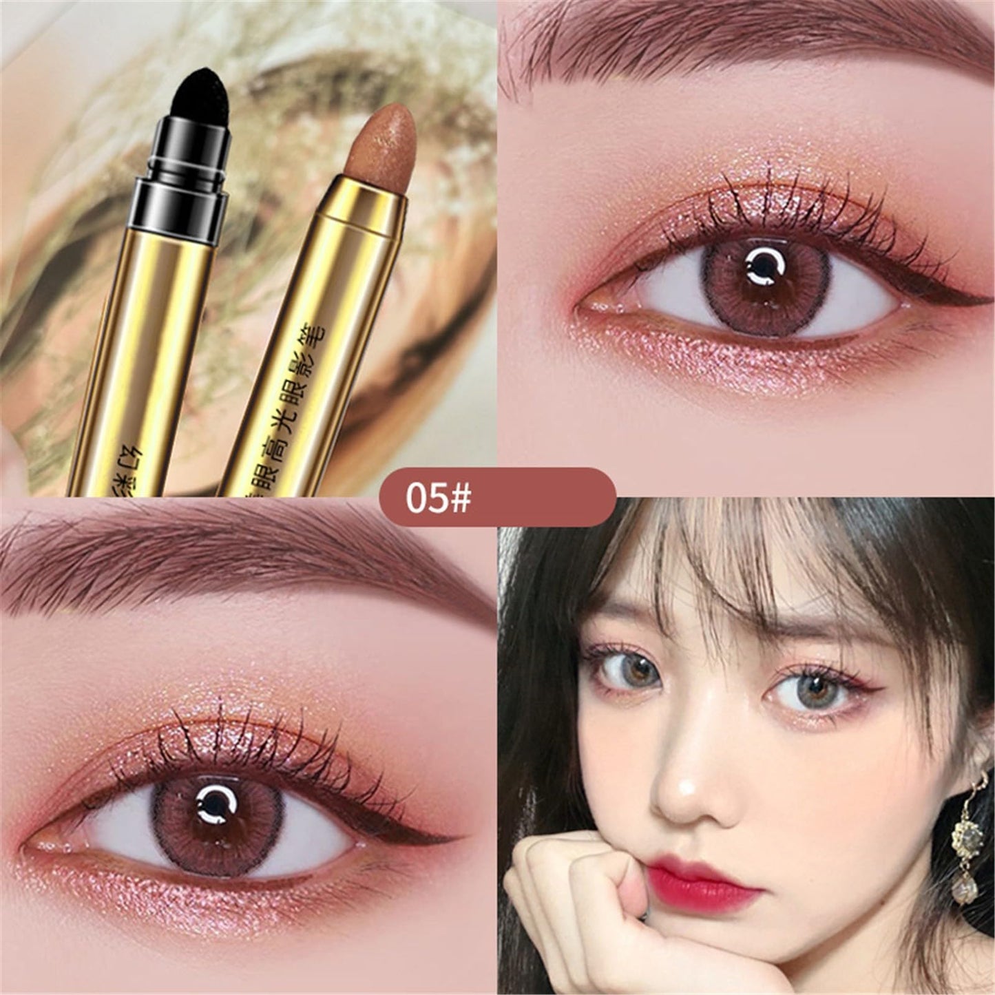 Double Ended Pearlescent Shadow Pen Shaping Silkworm Pen Brightening Highlighter Pen Contouring Stick To Smearing Novelty Makeup (E, One Size)