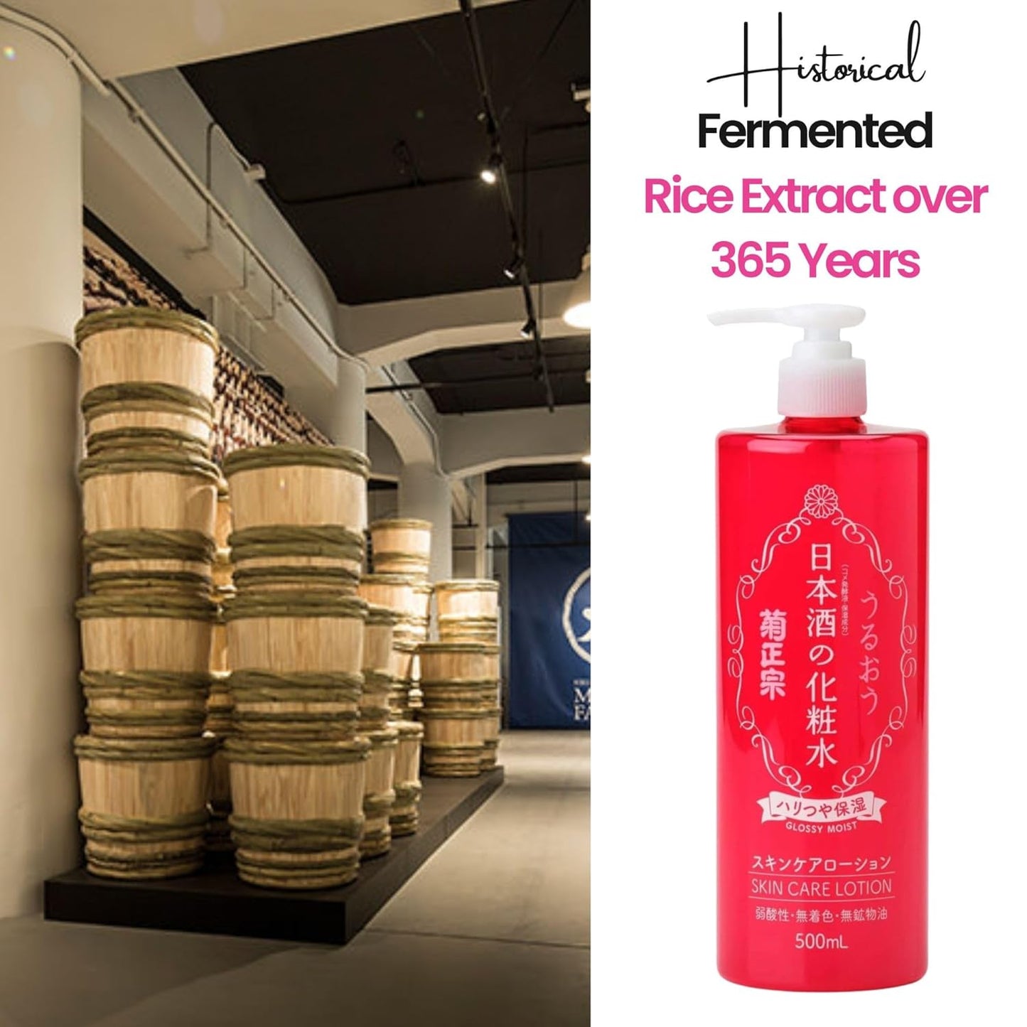 Kikumasamune 2-in-1 Face Toner & Body Lotion - Japanese Skincare with Fermented Rice, Sake, Ceramides & Amino Acids, 16.9 Fl Oz