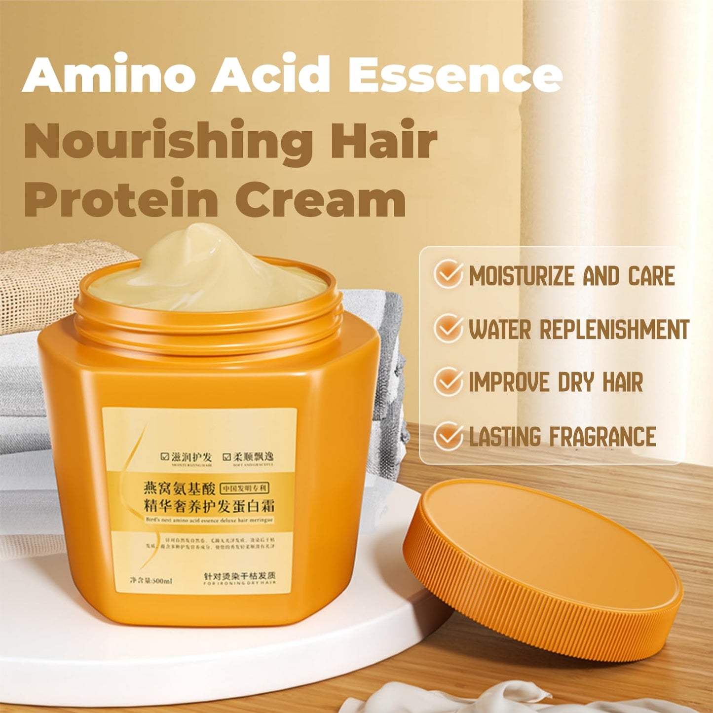 Amino Acid Essence Luxury Nourishing Hair Protein Cream, Moisturizing Repair Hair Care Conditioner, For Dry Damaged Hair