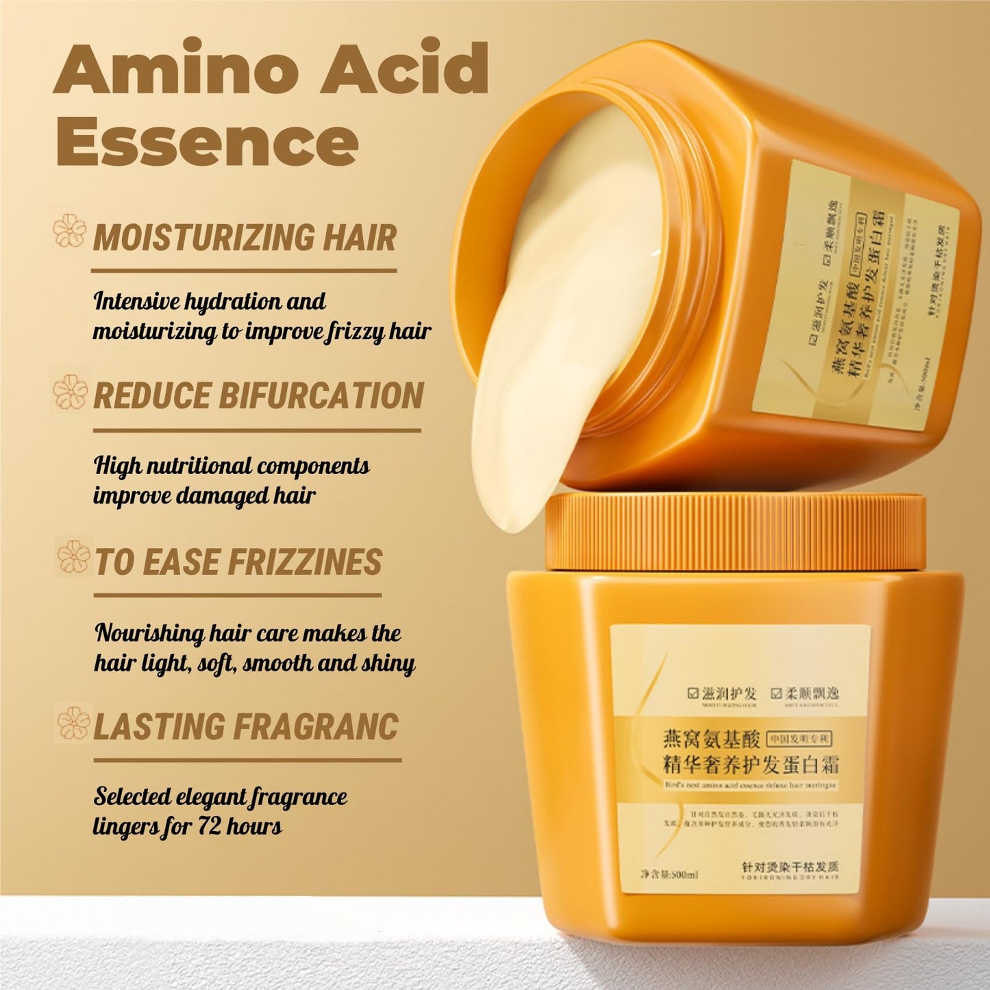 Amino Acid Essence Luxury Nourishing Hair Protein Cream, Moisturizing Repair Hair Care Conditioner, For Dry Damaged Hair
