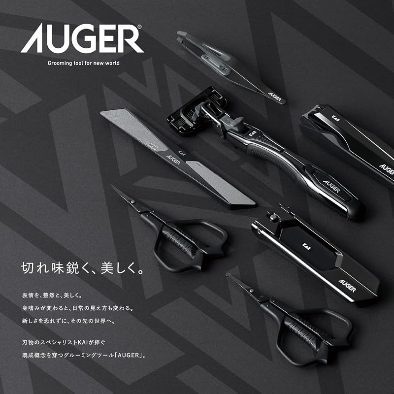 AUGER Diagonal Tip Eyebrow Tweezers - Unwanted Hair Removal for Grooming