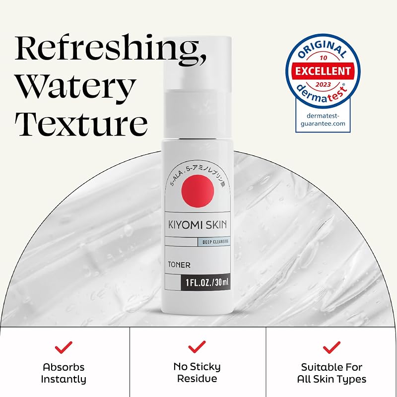 Travel Size Toner with 5-ALA for Sensitive Skin – 1 Fl Oz (30ml)
