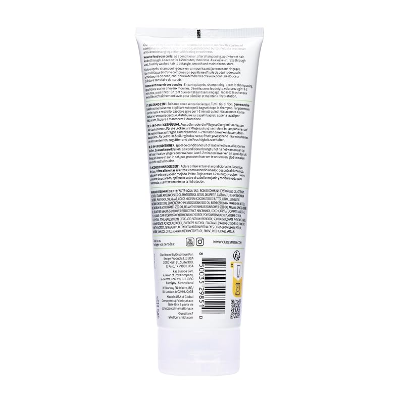 CURLSMITH Frizz Control Duo Conditioner - Moisturizing Leave-In & Rinse-Out for All Curl Types, 8 Fl Oz