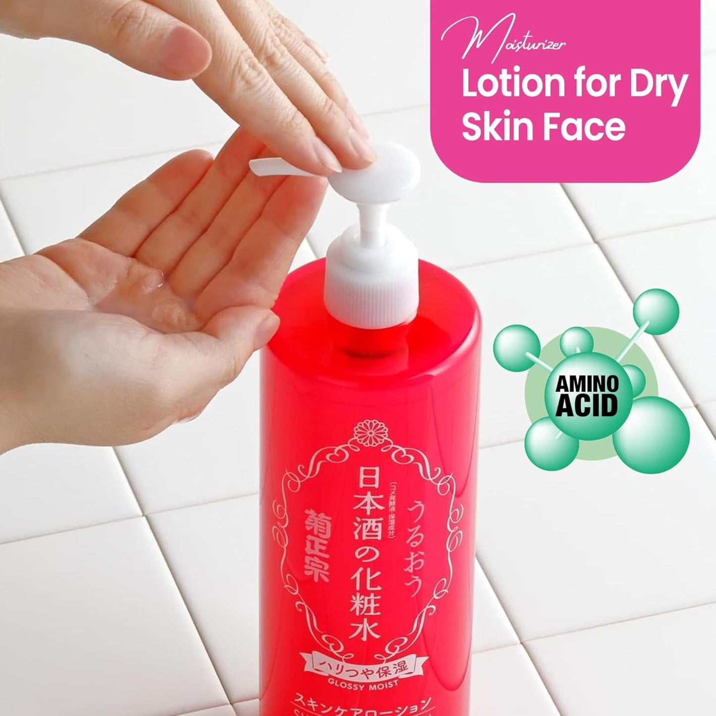 Kikumasamune 2-in-1 Face Toner & Body Lotion - Japanese Skincare with Fermented Rice, Sake, Ceramides & Amino Acids, 16.9 Fl Oz