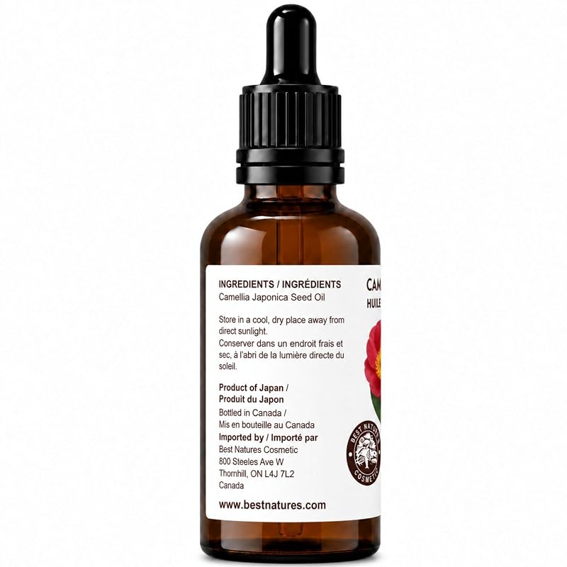 Camellia Oil for Hair & Skin - 2 Fl Oz (60 ml) 100% Pure Japanese Tsubaki Cold-Pressed