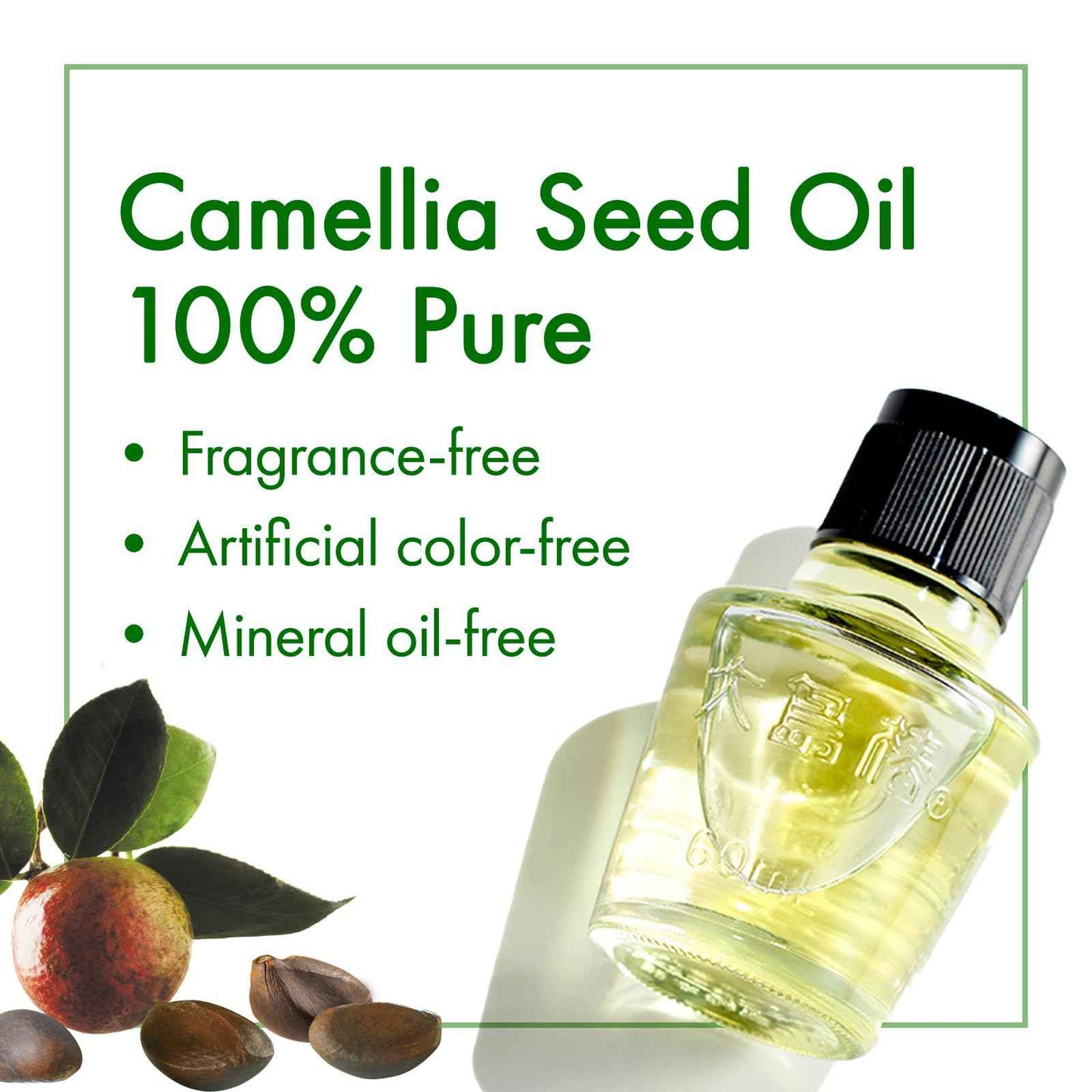 Oshima Tsubaki Camellia seed Oil - English Packaging for US - 100% Pure and Natural, Plant-Based, Single-Ingredient, Moisturizing for Hair, Face, Skin, and Nails, Japanese Beauty - 2.03 fl oz (60ml)