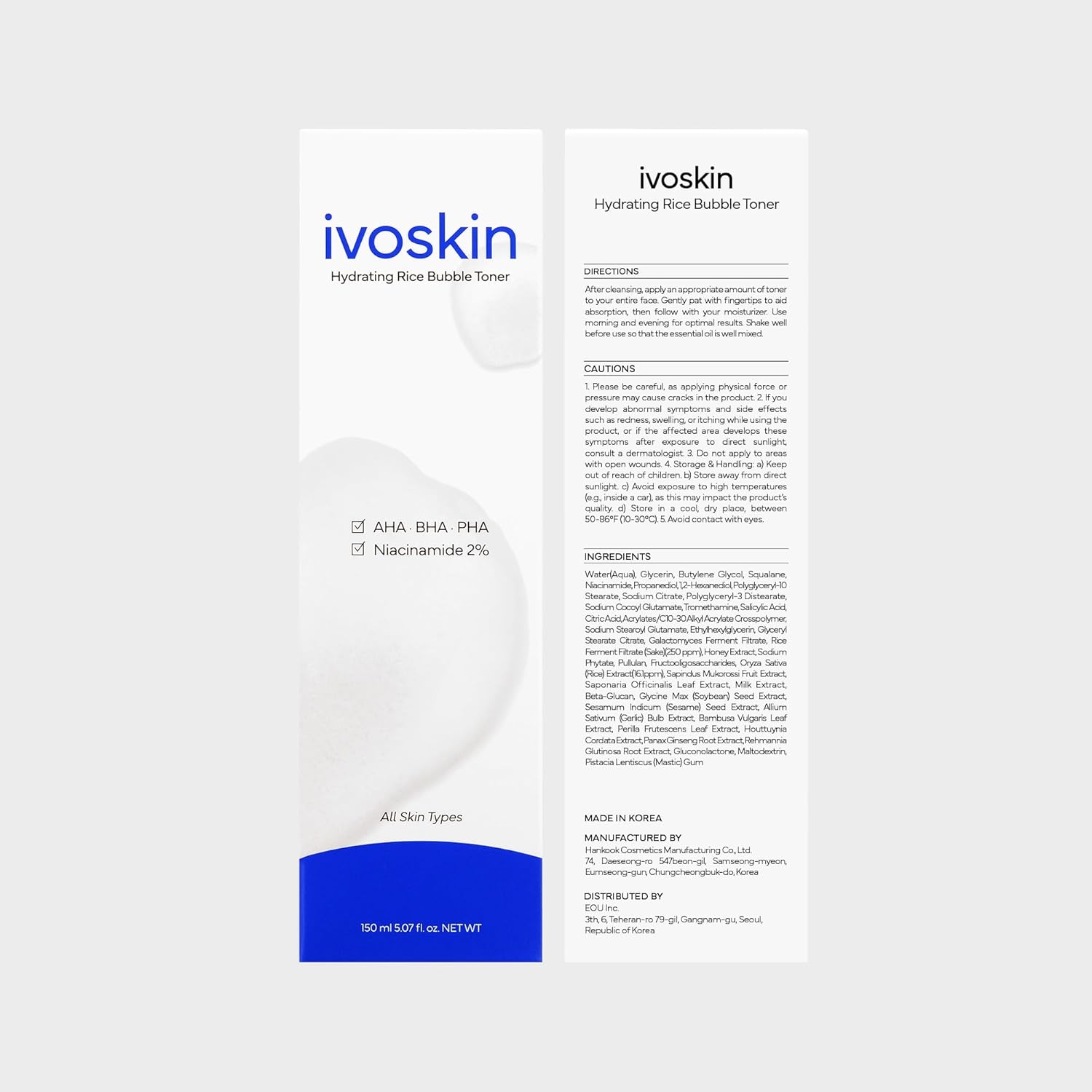 Rice Milky Foam Bubble Toner for Sensitive Skin | Hydrating & Calming with Niacinamide & Rice Extract (150ml)
