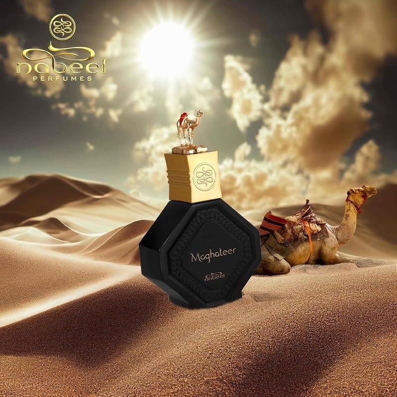 Unisex Arabian Perfume Spray - Maghateer Collection with White Flowers & Oud - Travel Size 3.3 oz EDP