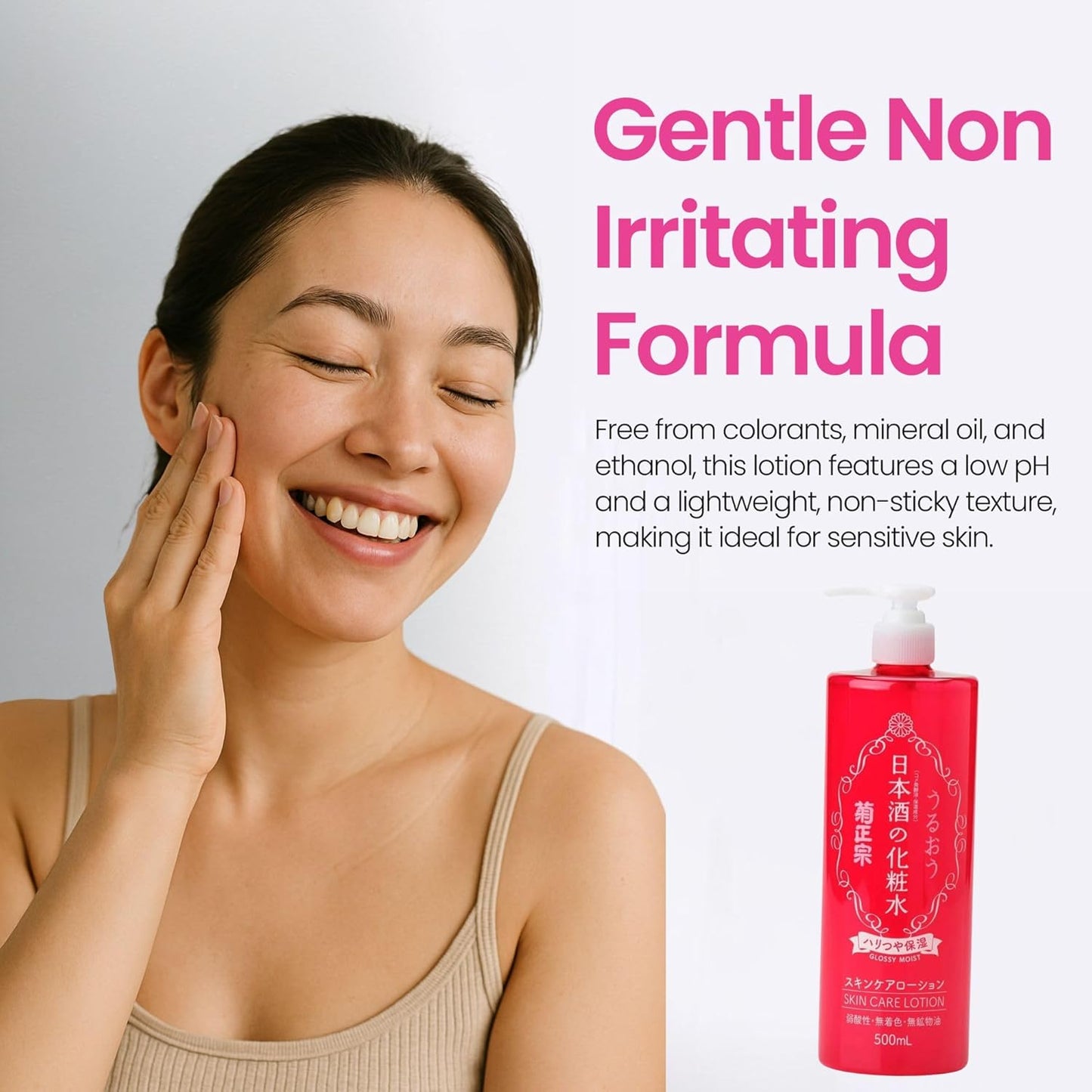 Kikumasamune 2-in-1 Face Toner & Body Lotion - Japanese Skincare with Fermented Rice, Sake, Ceramides & Amino Acids, 16.9 Fl Oz