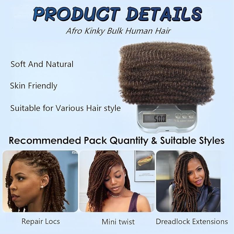 Brown Afro Kinky Curly Bulk Human Hair 16 Inch 50g 1 Pack for Braids - 4# Brown + 16 Inch (Variation of THIS listing)