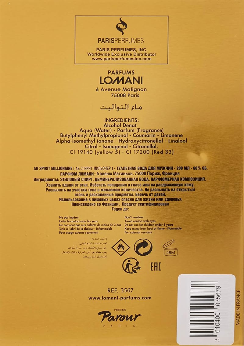 Spirit Millionaire by Lomani Men Edt Spray 6.6 Oz – 6.6 Ounce
