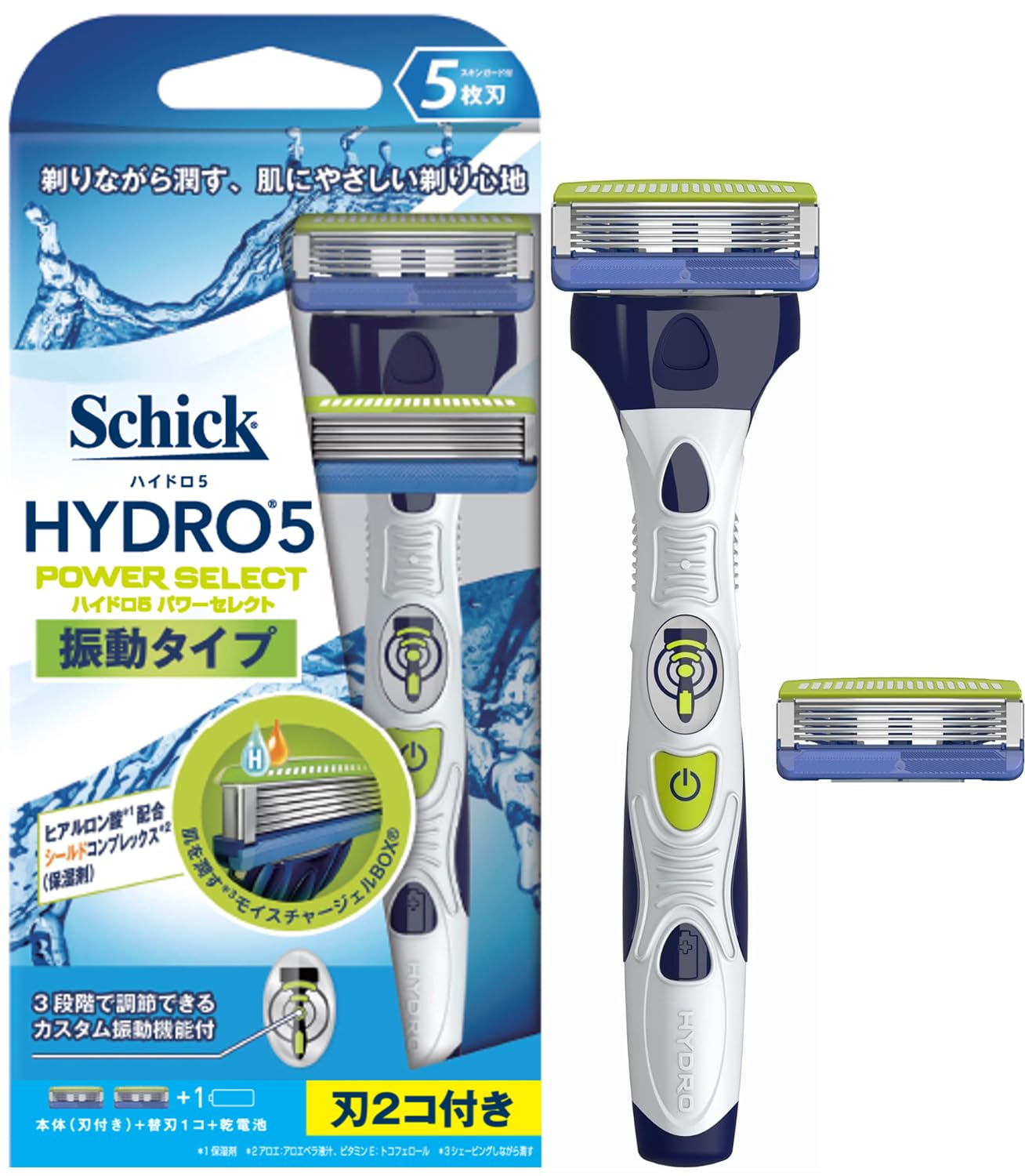 Schick Hydro 5 Power Select Razor with 2 Blades - Double Holder for Ultimate Shaving