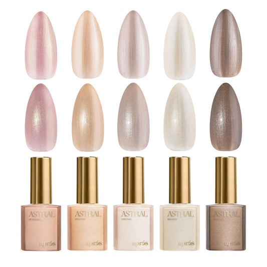 APRÉS Astral Gel Color Set of 5, Streak-Free Self-Leveling Nail Polish with Brush-X Nail Art Brush 15 ml (Pearlescent (Set 2))