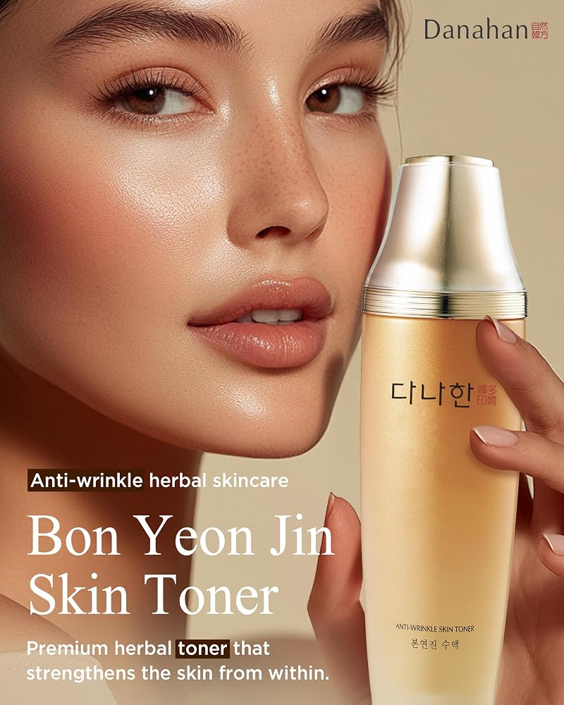 Danahan Bon Yeon Jin Red Ginseng Rich Essence Toner for Dry Skin 5.41 oz