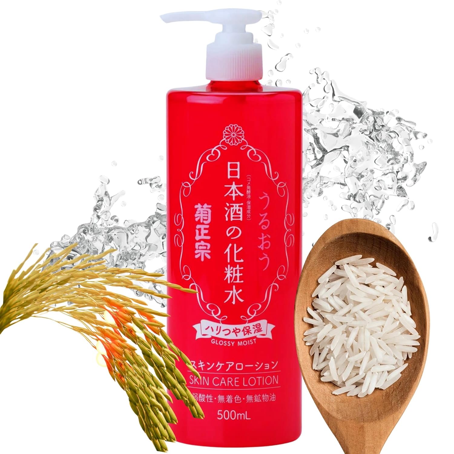 Kikumasamune 2-in-1 Face Toner & Body Lotion - Japanese Skincare with Fermented Rice, Sake, Ceramides & Amino Acids, 16.9 Fl Oz
