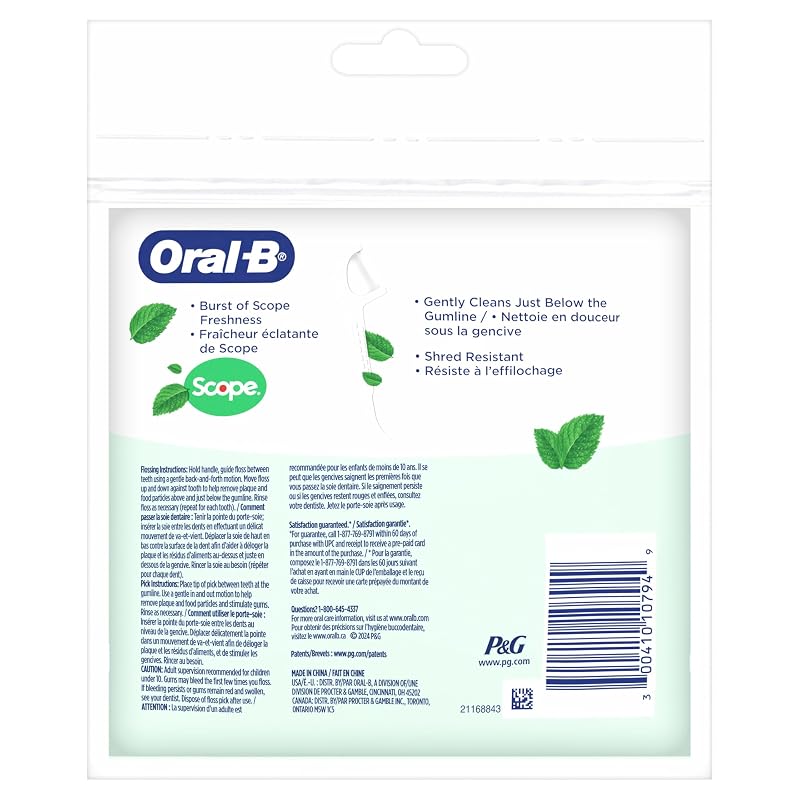 Oral-B Burst of Scope Fresh Mint Dental Floss Picks – 450 Total (6 Packs of 75)
