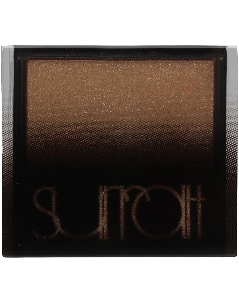 Surratt Artistique Eyeshadow – Haute Chocolate (Glowing Rich Brown)