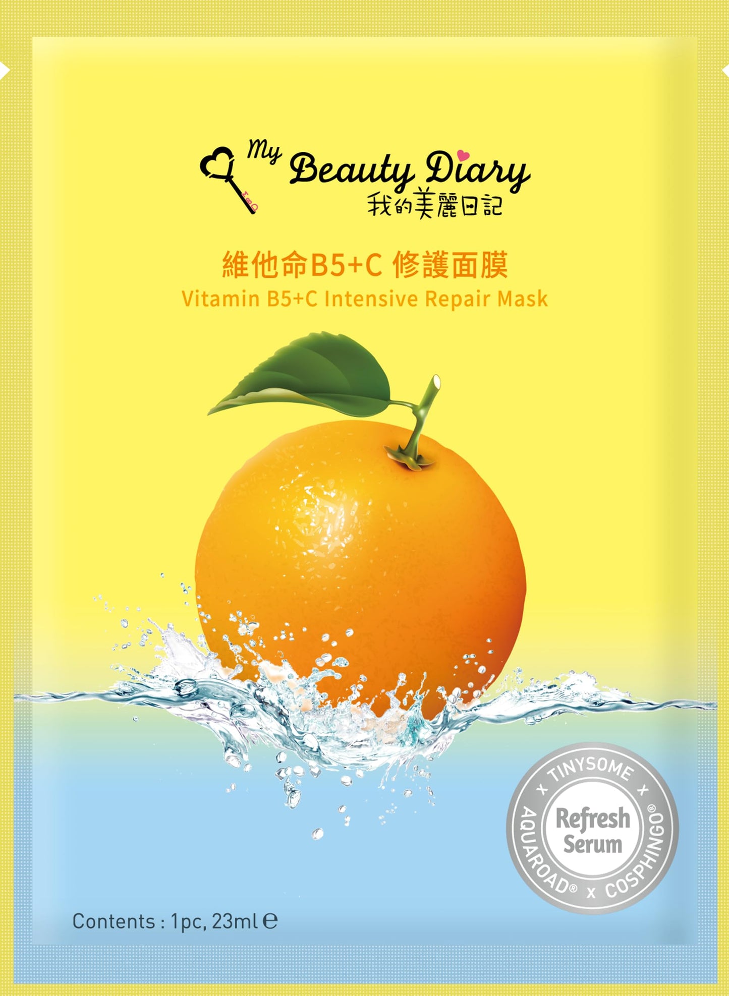 My Beauty Diary Vitamin B5+C Intensive Repair Mask, Glowing and Moisturizing Facial Mask, Restores Skin Radiance, Self Care Face Sheet Mask for Dull Skin and All Skin Types (8 pcs)
