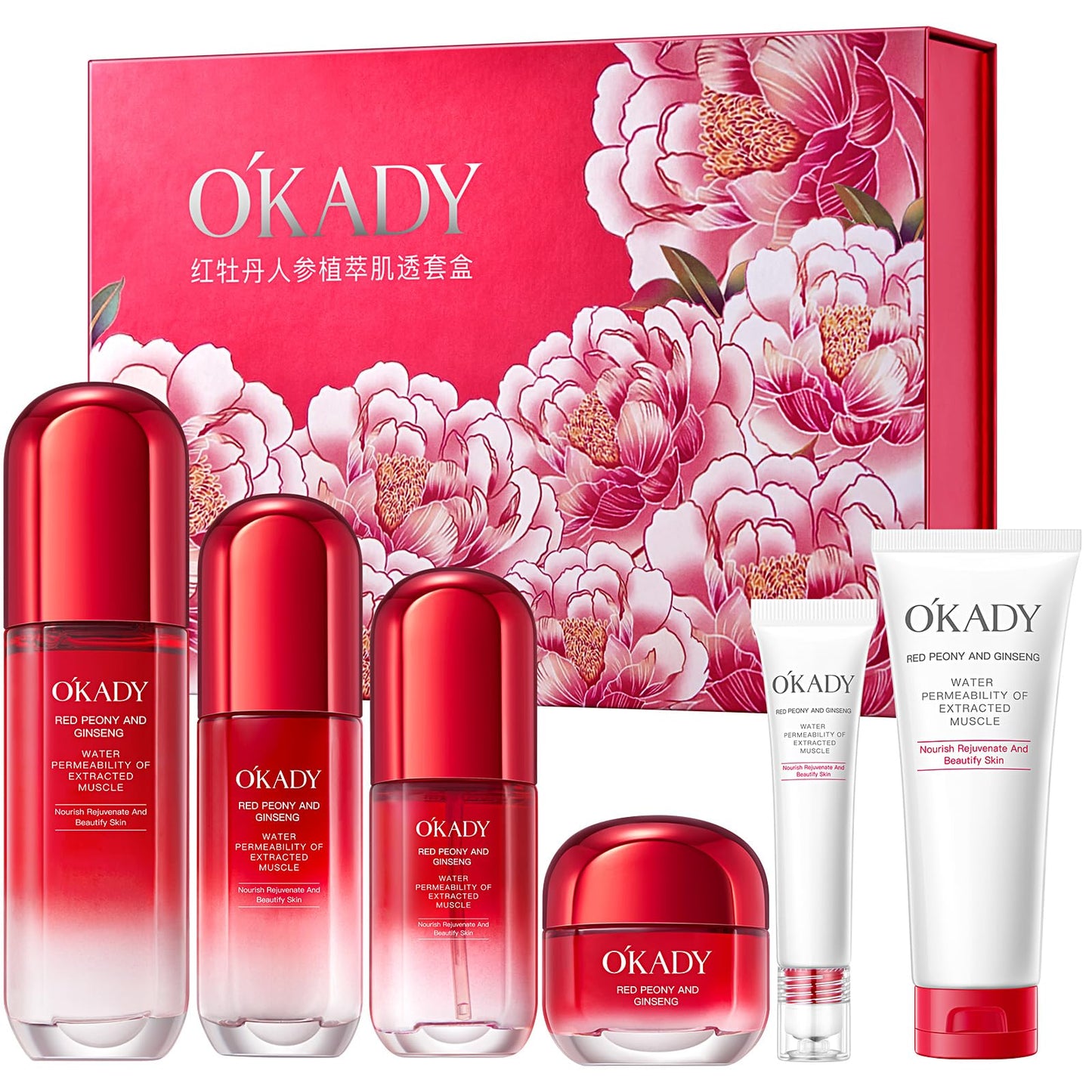 R RadiantRise Ginseng Anti-Aging Skincare Set For Women 6-In-1 Skin Care Kit Moisturizing Reviving Smooth Skin Valentine's Day Gift