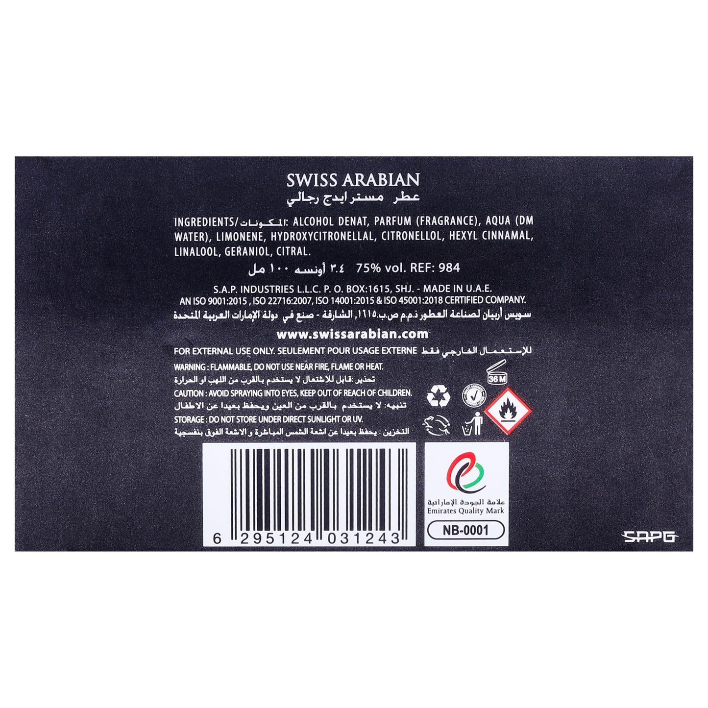 Swiss Arabian Mr EDGE - Luxury Products From Dubai - Long Lasting, Addictive Personal EDP Spray Fragrance - Seductive Signature Aroma - 3.4 Oz