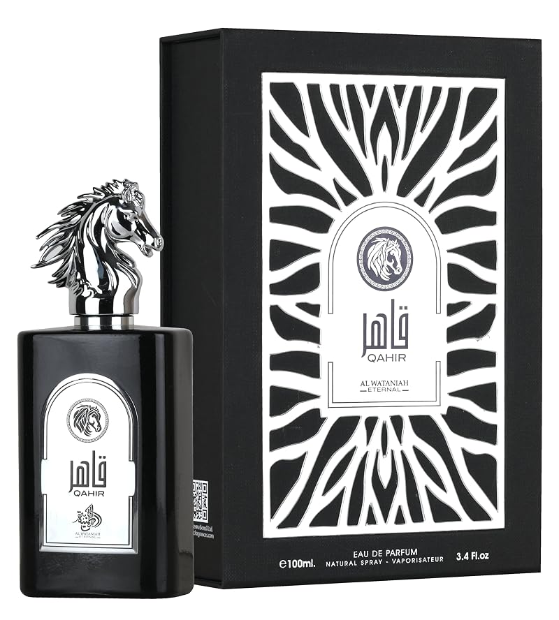 Lavender Al Wataniah Qahir Eau de Parfum 100 ml, 3.4 fl oz – Variation: Lavender