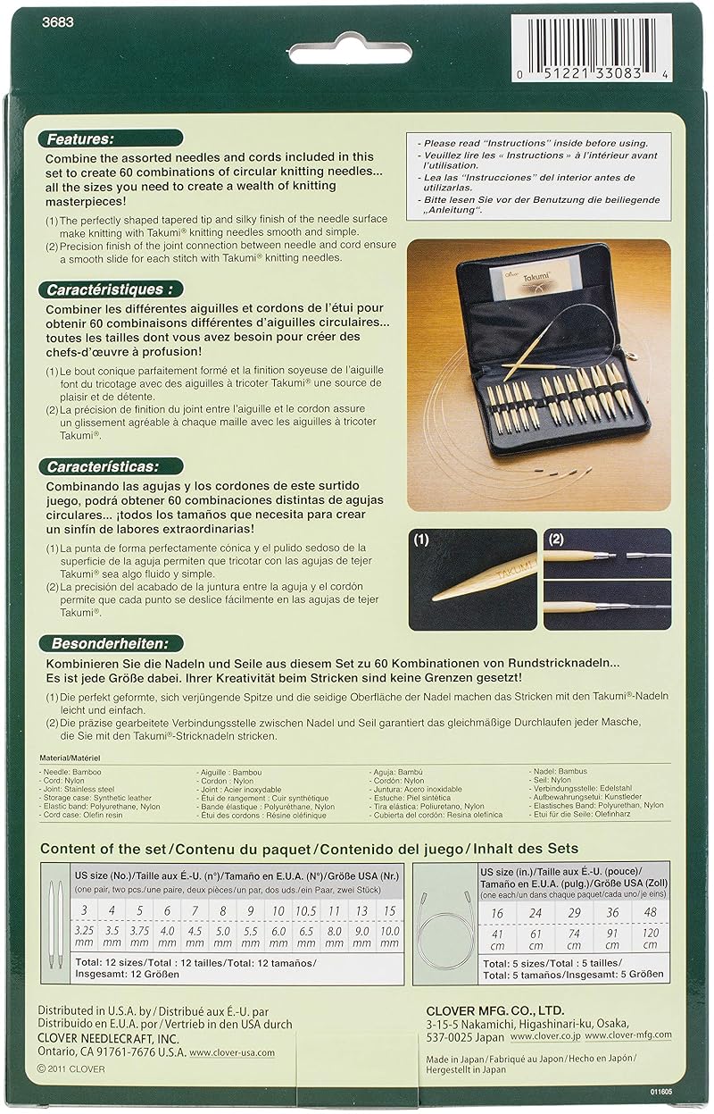 Clover Takumi Interchangeable Circular Knitting Needle Set, 12 Needles & 5 Cords