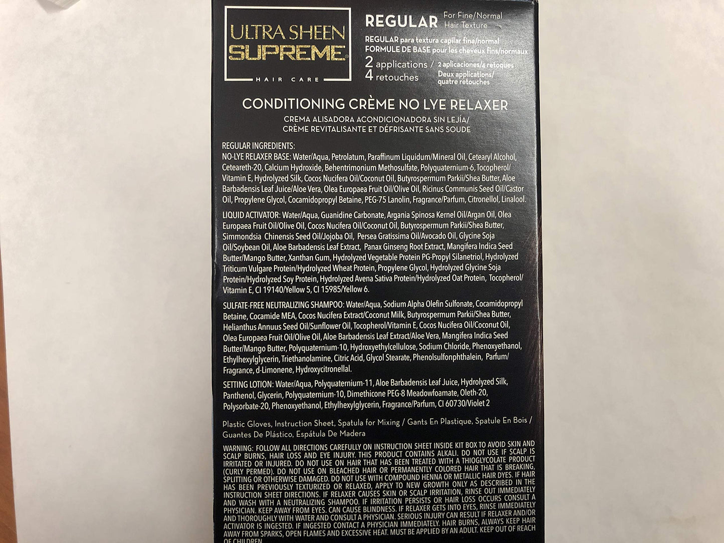 Ultra Sheen Supreme Conditioning Creme No Lye Relaxer with Ultra Brilliant Technology New Sulfate Neutralizing Shampoo Vitamin E Anti Breakage & Silk Protein - Regular