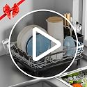 Stainless Steel Dish Drying Rack for Kitchen Counter, Grey Silver, 13''W x 17''L